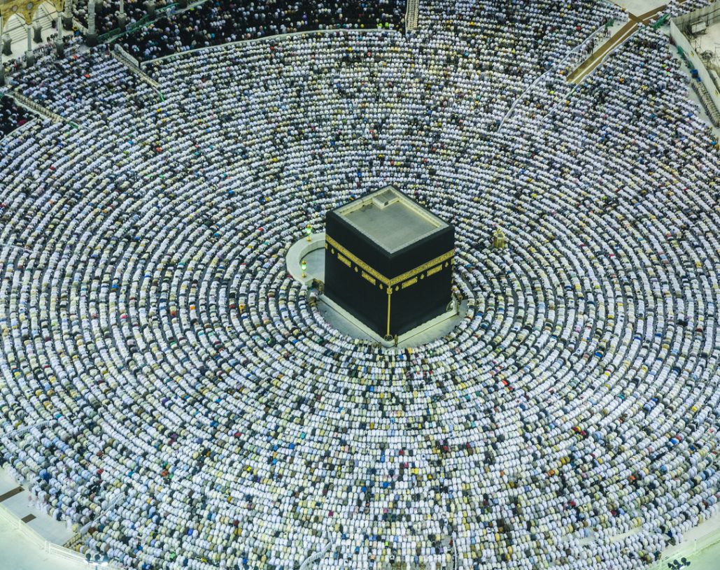 The Hajj annual Islamic pilgrimage to Mecca, Saudi Arabia, the holiest city for Muslims. Aerial view.